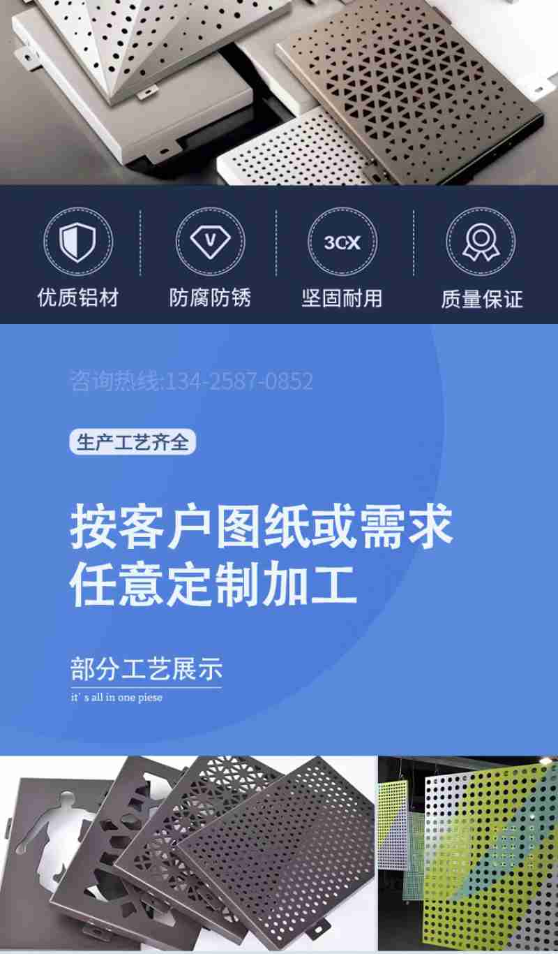 微信图片_20250228134409