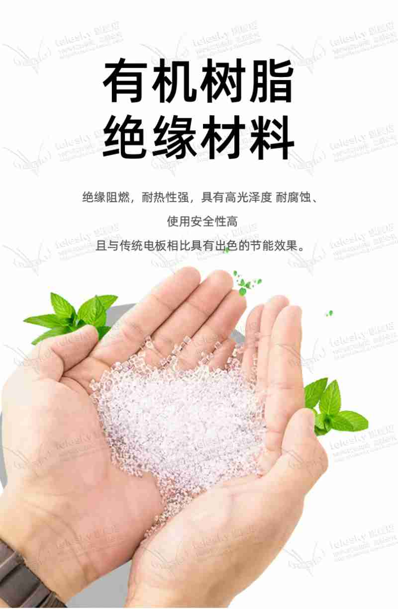 图为4月19日,第二届“拉萨春日书会”暨拉萨市全民阅读推广周系列活动开幕式上情景朗诵。李林 摄